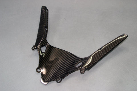 Ninja H2 スクリーンインナーブラケット – A-TECH Online Shop