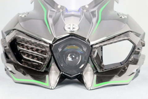 Ninja H2 ダクトカバー – A-TECH Online Shop