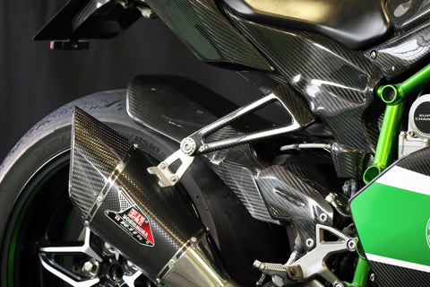 Ninja H2 マフラーステー – A-TECH Online Shop