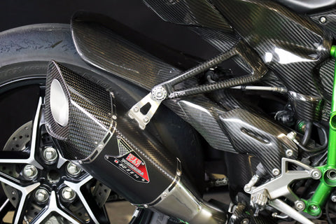 Ninja H2 マフラーステー – A-TECH Online Shop