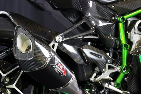 Ninja H2 マフラーステー – A-TECH Online Shop