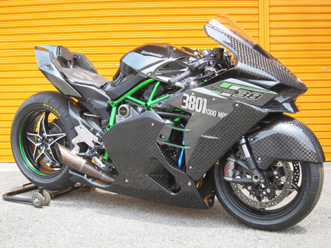 2017-2021) Ninja H2/H2R アンダーカウルSPL2 【フルエキ用 L/Rセット】 – A-TECH Online Shop