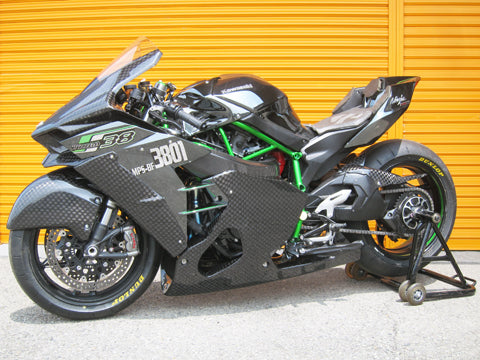 2015-2016) Ninja H2/H2R アンダーカウルSPL2 【フルエキ用 L/R