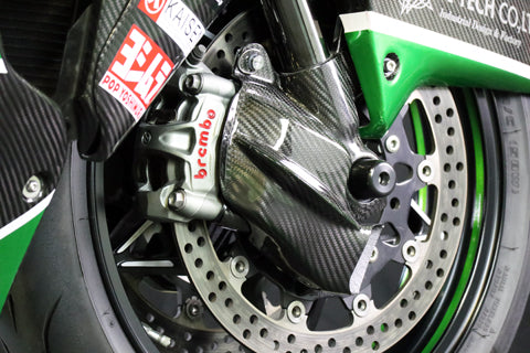 Ninja H2/H2R フロントブレーキ冷却ダクトセット 【L/Rセット】 – A