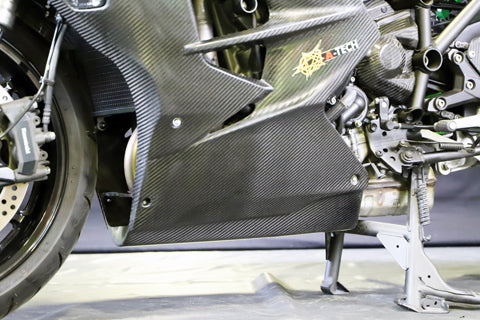 Ninja H2 SX/SE/+ アンダーカウルインナートレー – A-TECH