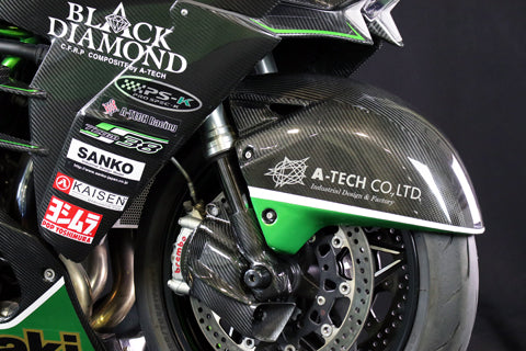 フロントフェンダー カワサキ - Yahoo!オークション ZXR250 フロント