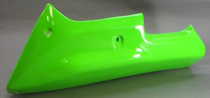 ZRX1100-1200 アンダーカウル – A-TECH Online Shop