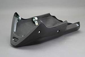 ZRX1100-1200 アンダーカウル – A-TECH Online Shop