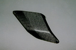 汎用】アンダーカウル – A-TECH Online Shop