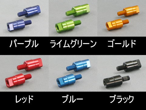 スペシャルチャージ ミラー 3枚セット Ninja650 ドライカーボンミラーセット – A-TECH Online Shop