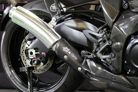 KATANA【ヨシムラ】B-77マフラー用ヒートガードSPL – A-TECH