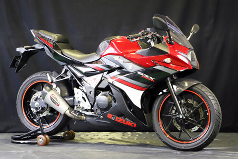 GSX250R エアロスクリーン – A-TECH Online Shop