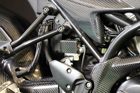 SV650/X リアブレーキタンクガード – A-TECH Online Shop